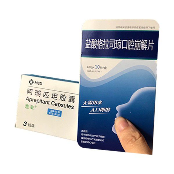 盐酸格拉司琼囗腔崩解片